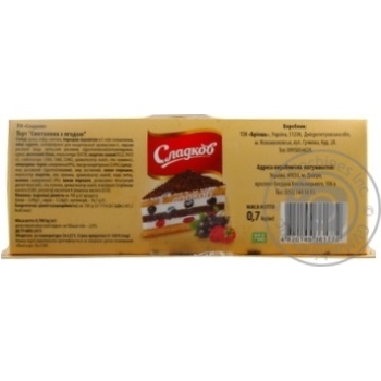 Sladkov Smetannyk with berries cake 700g - buy, prices for MegaMarket - photo 2