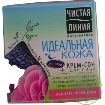 Крем для обличчя нічний Чиста Лінія для всіх типів шкіри 45мл купити, ціни на МегаМаркет - фото 2