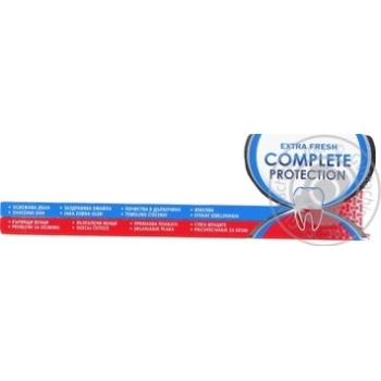 Toothpaste Paradontax 75ml - buy, prices for MegaMarket - photo 4