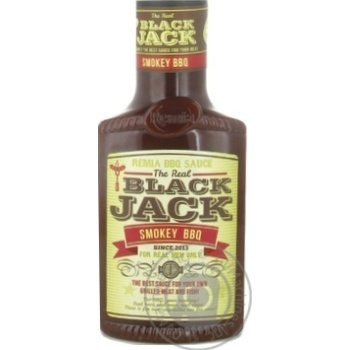 Sauce Remia 450ml - buy, prices for MegaMarket - photo 1