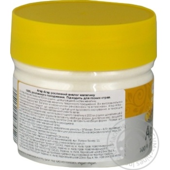 KOTANYI Agartine - buy, prices for MegaMarket - photo 3