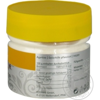 KOTANYI Agartine - buy, prices for MegaMarket - photo 2
