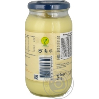 Майонез Hellmann's Babuni 65% 420мл купити, ціни на МегаМаркет - фото 2