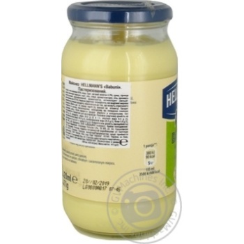 Майонез Hellmann's Babuni 65% 420мл купити, ціни на МегаМаркет - фото 3