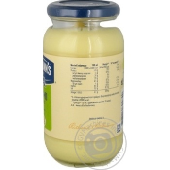 Mayonnaise 420ml - buy, prices for MegaMarket - photo 4