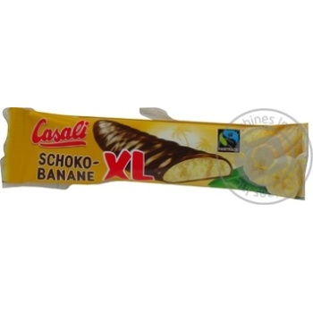 Souffle Casali chocolate 22g - buy, prices for NOVUS - photo 4