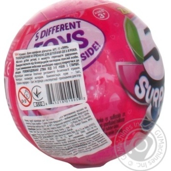 Toy for girls - buy, prices for MegaMarket - photo 4