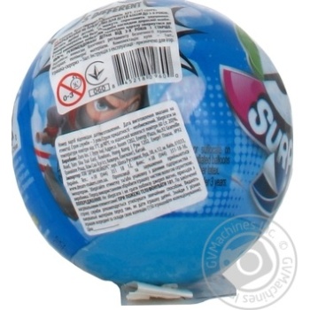 Toy for children - buy, prices for MegaMarket - photo 3