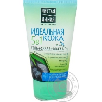 Scrub Chistaya liniya for face 120ml - buy, prices for MegaMarket - photo 1