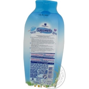 Foam-shampoo Saponello for children 400ml - buy, prices for MegaMarket - photo 4