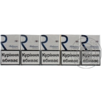 Rothmans Royals Blue Exclusive Cigarettes - buy, prices for METRO - photo 2