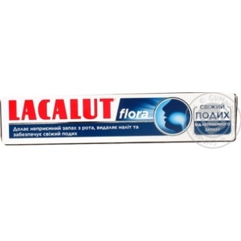 Toothpaste Lacalut 75ml - buy, prices for MegaMarket - photo 1