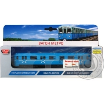 Technopark Subway Wagon Toy - buy, prices for COSMOS - photo 3