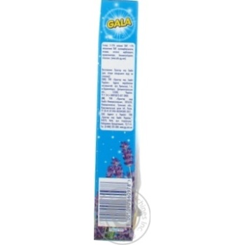 Powder detergent Gala for washing 400g - buy, prices for MegaMarket - photo 4