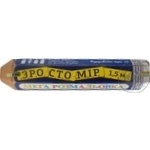 Розмальовка Космічний корабель 100*35см