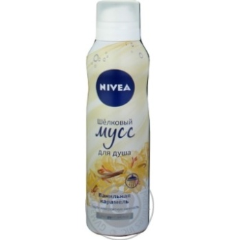 Мус для душу Nivea Ванільна карамель шовковий 200мл купити, ціни на МегаМаркет - фото 1