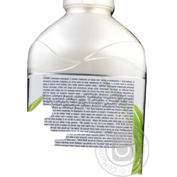 Rinser Lenor verbena for washing 1785ml - buy, prices for MegaMarket - photo 2