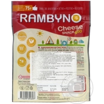 Cheese ham processed 75g - buy, prices for MegaMarket - photo 3