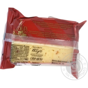 Club Syru Grun Wald fenugreek cheese 50% 185g - buy, prices for MegaMarket - photo 2