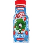 Yagotynske strawberry yogurt 1.5% 200g