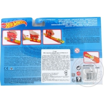 Іграшка Hot Wheels набір з машинкою швидкий старт купити, ціни на МегаМаркет - фото 2