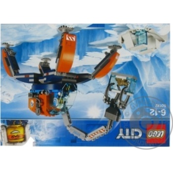 Toy Lego for children - buy, prices for NOVUS - photo 3