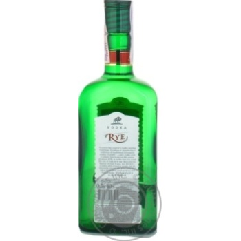 Stambras Rye Vodka  40% 0,5l - buy, prices for MegaMarket - photo 3