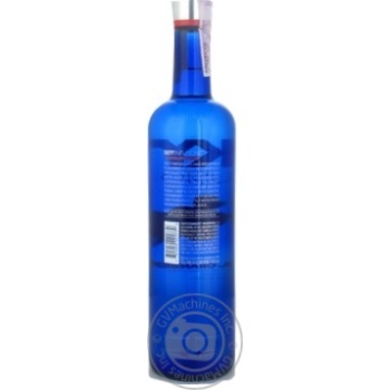 Vodka cranberry 35% 750ml - buy, prices for MegaMarket - photo 2