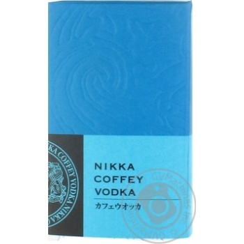 Горілка Nikka Coffey Box 40% 0.7л х3 купити, ціни на МегаМаркет - фото 3
