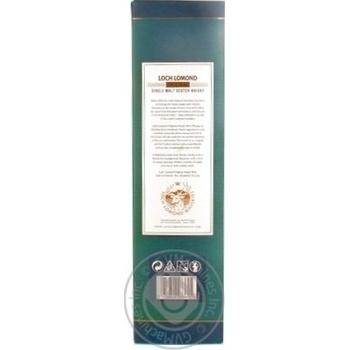 Віскі Loch Lomond Original 6yo Box 40% 1л х3 купить, цены на МегаМаркет - фото 3