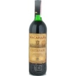 Wine 750ml