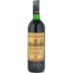 Wine 750ml
