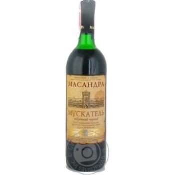 Massandra Kagor Мuskatel Southern Black  red sweet dessert strong wine 16% 0,75l - buy, prices for MegaMarket - photo 2