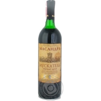 Massandra Kagor Мuskatel Southern Black  red sweet dessert strong wine 16% 0,75l - buy, prices for MegaMarket - photo 1