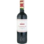 Wine shiraz Calvet Carte rouge red dry 11.5% 750ml glass bottle France
