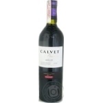 Wine merlot Calvet red dry 13% 2008year 750ml glass bottle France