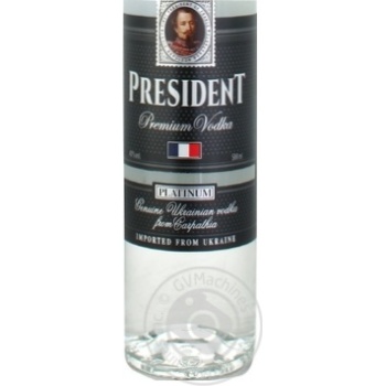 Vodka 40% 500ml - buy, prices for MegaMarket - photo 1