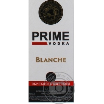 Vodka 40% 500ml - buy, prices for MegaMarket - photo 1