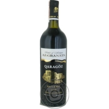 Wine red dry 13% 750ml Azerbaijan - buy, prices for MegaMarket - photo 1