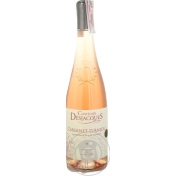 Wine pink semisweet 11% 750ml - buy, prices for MegaMarket - photo 1