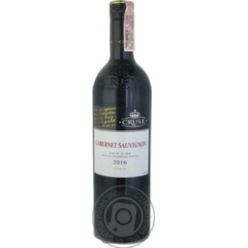 Wine red dry 13% 750ml - buy, prices for MegaMarket - photo 1