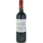 Вино GVG Chateau La Castillonne червоне сухе 0.75л х6