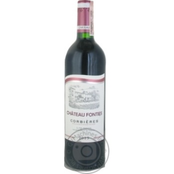 Wine red dry 14% 750ml - buy, prices for MegaMarket - photo 1