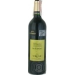 Wine red dry 13% 750ml