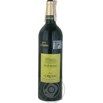 Wine red dry 13% 750ml - buy, prices for MegaMarket - photo 1