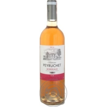 Wine pink dry 12% 750ml - buy, prices for MegaMarket - photo 1