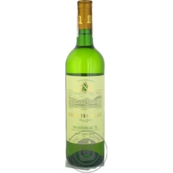Вино Chantecaille Bordeaux біле сухе 0,75л х6 купить, цены на МегаМаркет - фото 1