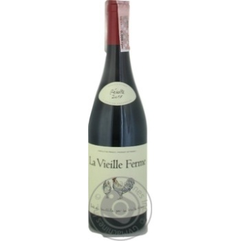 Wine red dry 13% 750ml - buy, prices for MegaMarket - photo 1