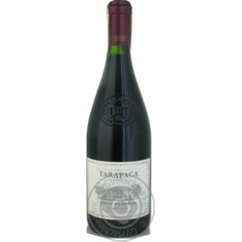 Вино Tarapaca Syrah Gran Reserva червоне сухе 0.75л х6 купити, ціни на МегаМаркет - фото 1