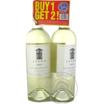 Wine white dry 13.5% 2pcs 1500ml Chili - buy, prices for MegaMarket - photo 1